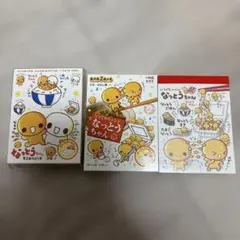 ！！！未開封！！！ なっとうちゃん ミニメモ用紙 3種類 平成レトロ