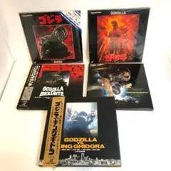 2025年最新】レーザーディスク 特撮の人気アイテム - メルカリ