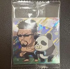 呪術廻戦　シールウエハース 夜蛾正道・パンダ　シークレット