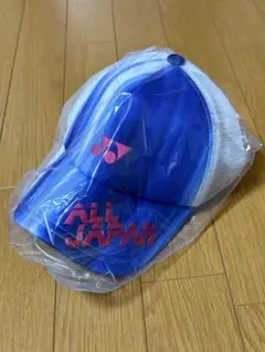 2025年最新】インターハイ帽子の人気アイテム - メルカリ