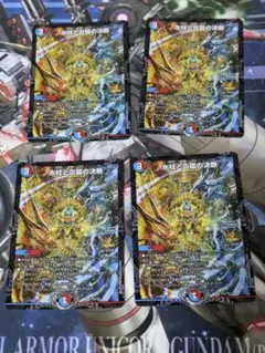 2025年最新】パーフェクト・コールドフレイムの人気アイテム