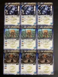 グレネードゴレム、ヒノキゴレム、ランマーゴレム