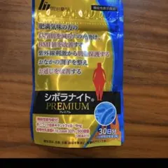 Item thumbnail for item 98373ce9-b7b3-4d35-8a19-b126ca322c4b