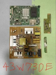 レグザ47Z8 42Z8 電源基板V71A00029500PSLF226A01A - メルカリ