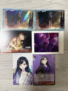 白石杏　まとめ売り