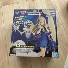 一番くじ ポケモンB賞 リーリエ＆ルナアーラ MASTERLISE PLUS