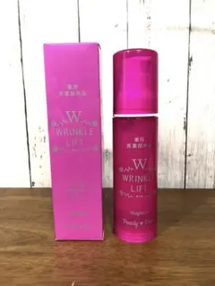 パーリーデューリンクルリフト美容液3本セット パーリーデュー 本気！シワ改善！美白！ お肌引き締めケア