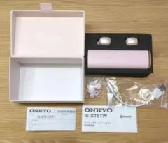 2025年最新】オンキョウ ワイヤレスイヤホンの人気アイテム