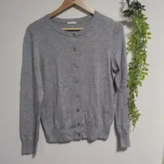 GU　ジーユー　グレー 長袖 カーディガン