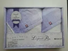 L'esprit Pur タオルセット