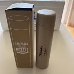 Dusit Thani GUAM RESORT ステンレスボトル 水筒350ml - メルカリ