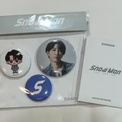 【グッズ整理中】M様 リクエスト 3点 まとめ商品