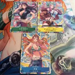 ワンピースカード　ニコ・ロビン　ボニー　ナミ　交流会　プロモ　緑　黄色　青