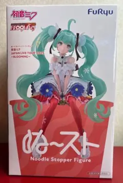 2026年最新】初音ミク ヌードルストッパーの人気アイテム - メルカリ