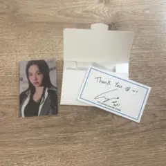 TWICEチェヨントレカ&JYP thank youカード