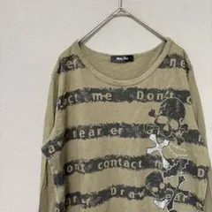 Item thumbnail for item d685bd58-a02c-4b2d-a8db-ca9b9e165636