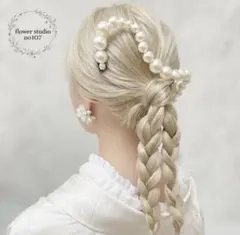 パールチェーン髪飾り　チェーン髪飾り　成人式髪飾り　成人式　チェーン髪飾り