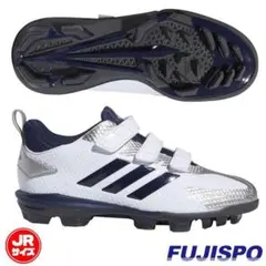 adidas スパイク ホワイト/シルバー　野球　アディゼロ POINT AC