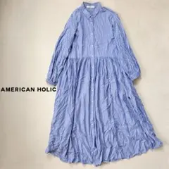 AMERICAN HOLIC 接触冷感 ストライプ シャツワンピ F 夏 フレアのサムネイル