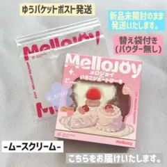2026年最新】mellojoyいちごショートケーキの人気アイテム - メルカリ