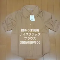 Item thumbnail for item 513590d3-8186-4355-87e7-13070160c5cc