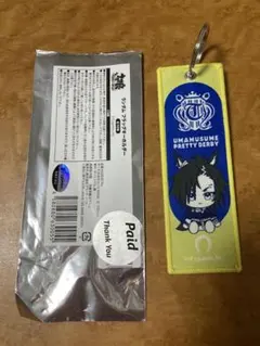 エアシャカール