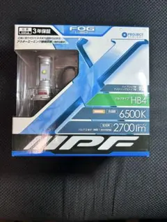 【送料無料本日限定】IPF LEDバルブのサムネイル