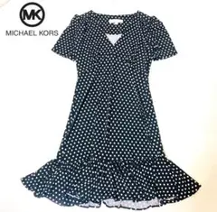 未使用　マイケルコース　ドット柄　ワンピース　XS