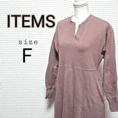 Item thumbnail for item a92f762a-0e63-44d9-b16c-c93734595891