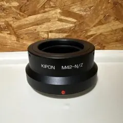 KIPON マウントアダプター M42-N/Z (M42レンズ → ニコンZ)➀