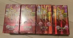 ポケモンカードゲーム 宝石包　2BOX シュリンク付き ポケモンカードゲーム 宝石包 GEM PACK vol.2 1BOX | Pay ID