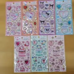 サンリオ　キラキラ　ジュエルシール