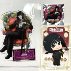 日本三國 ファボテリア 三角青輝 阿佐馬芳経 描き下ろし アクリル