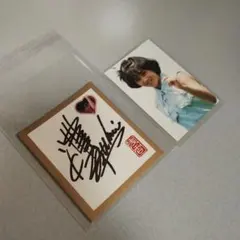 Item thumbnail for item b33e0f2f-86d6-4dc1-9034-01e034311568