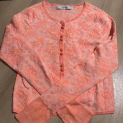 リリーブラウン☆カーディガン