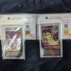 ルカリオ＆メルメタルGX HR ars10 ポケモンカード - メルカリ