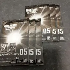 ドラゴンボールフュージョンワールド エナジーマーカーパック05 6セット