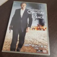 Item thumbnail for item 6330a538-2bbd-436c-ae75-3514b9aac4ae