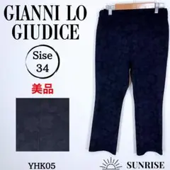 ★美品★ ジャンニロジュディチェ 黒の花柄フレアパンツ ストレッチ 34サイズ