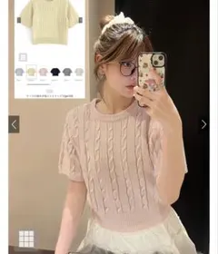 新品未使用)) グレイル　GRL ケーブル編み半袖ニットトップス　ピンク