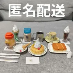 コメダ珈琲店 ケンエレファント ミニチュア コレクション ガチャ