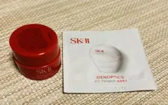 SK-II サンプル