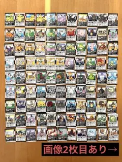 お*こ様 ポケモンキッズ　シール166種167枚セット