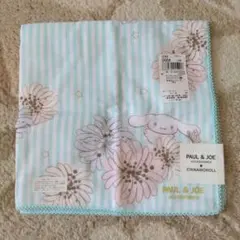 PAUL & JOE シナモロール ハンカチ