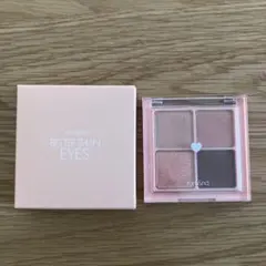 rom&nd ロムアンド ベターザンアイズ 01