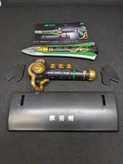 2025年最新】ジュウレンジャー ドラゴンバックラーの人気