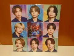 嵐 直筆サイン Dream-A-live クリアファイル - メルカリ