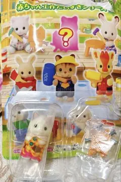 シルバニア 赤ちゃん 工作 だいすきシリーズ シークレット　ラテネコの赤ちゃん