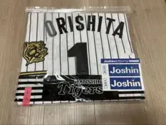 井上広大 レプリカ ユニフォーム SSサイズ 阪神タイガース 阪神タイガース 井上広大 ユニフォーム ホーム ミズノ 刺繍 野球