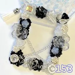 【No.153】ホイップデコ トレカケース 硬質ケース トレカデコ 黒 銀